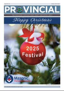 Cover page of the Provincial Magazine Winter 2021