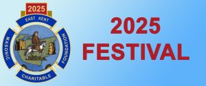2025 Festival Logo