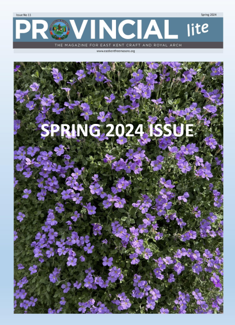 Front cover of the 2024 Spring Issue of the Provincial Lite